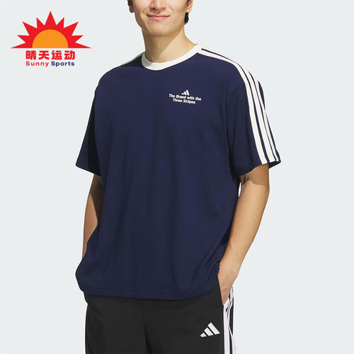 Adidas/阿迪达斯正品2025夏季款男士套头华夫格宽松短袖KF2473