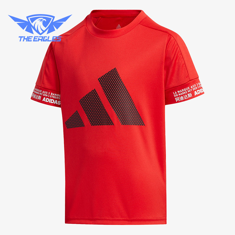 Adidas/阿迪达斯正品夏季新款小童圆领透气经典宽松运动T恤FM9793,童装/婴儿装/亲子装,T恤,淘宝优惠券,粉丝福利购,淘宝优惠卷