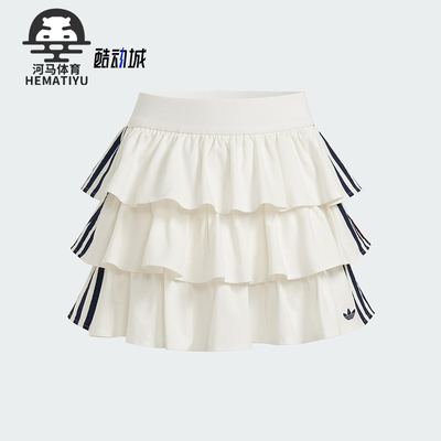 Adidas/阿迪达斯正品三叶草女士层次感时尚透气休闲短裙KE6654