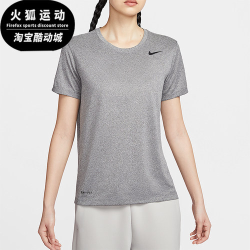 Nike/耐克正品2025新款女士经典时尚复古透气短袖T恤IB8899-091