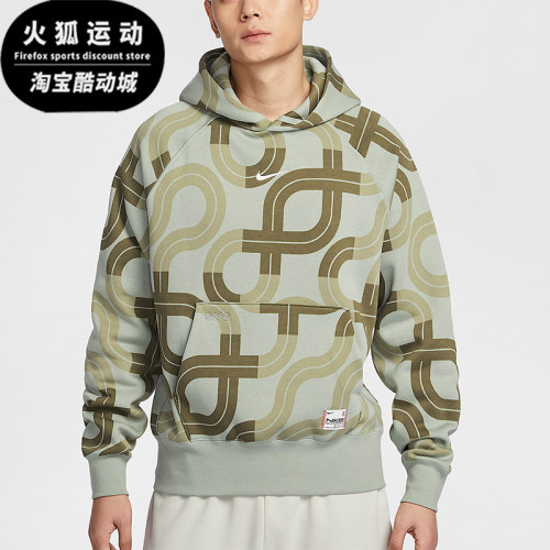 耐克男士加绒印花卫衣