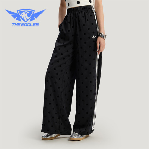 Adidas/阿迪达斯正品三叶草新款女黑白色经典阔腿运动裤KV1169