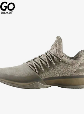 Adidas/阿迪达斯正品Harden Vol.1哈登1男士训练篮球鞋BW0550