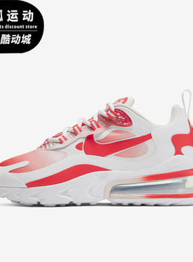 Nike/耐克白色西瓜红女子时尚轻便减震低帮气垫休闲鞋BV3387-100