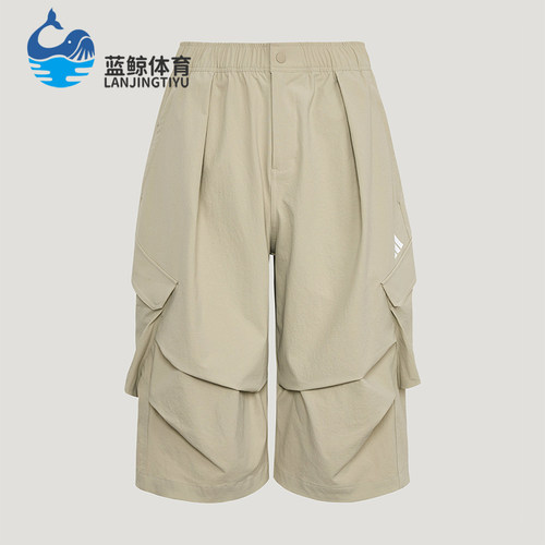 Adidas/阿迪达斯正品Future休闲舒适轻便透气经典耐磨短裤LC7793