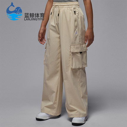 Nike/耐克正品JORDAN大童梭织休闲户外耐穿工装长裤IO2490-265