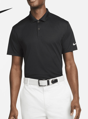Nike/耐克正品Dri-FIT Victory男士高尔夫POLO衫DH0825-010