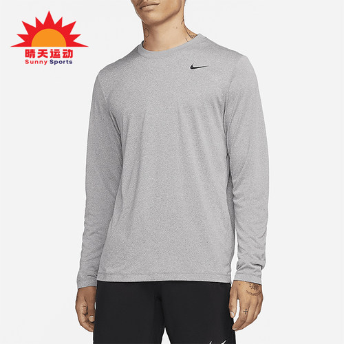 Nike/耐克正品Dri-FIT男士运动轻盈透气针织长袖T恤DX0993-063