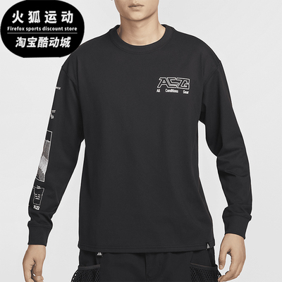 耐克男士运动印花宽松休闲T恤