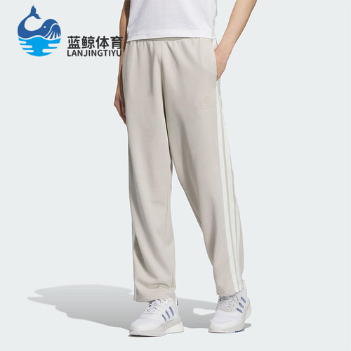Adidas/阿迪达斯正品2025春季款男士针织经典运动休闲长裤KC3902