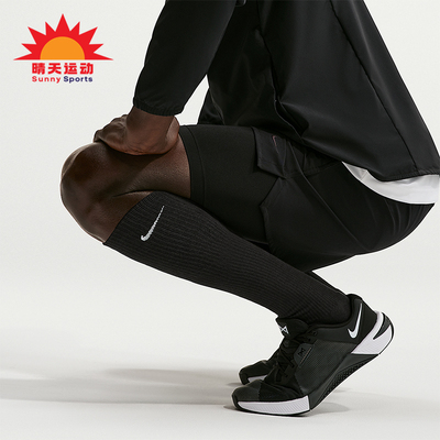 Nike/耐克正品EverydayElevated新款男经典运动长筒袜HQ8510-010