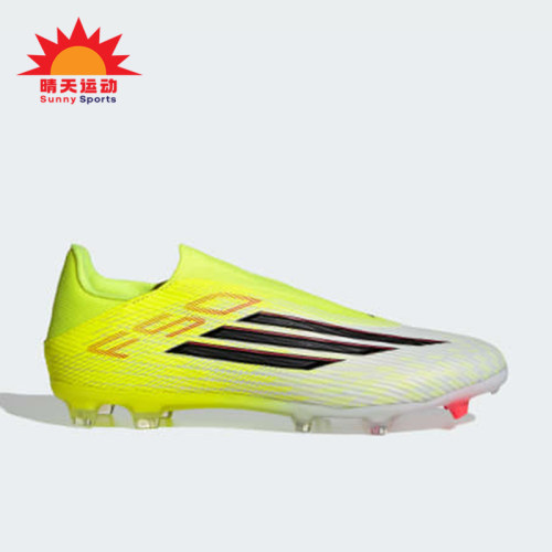 Adidas/阿迪达斯正品F50 League男女同款经典足球鞋JP8346
