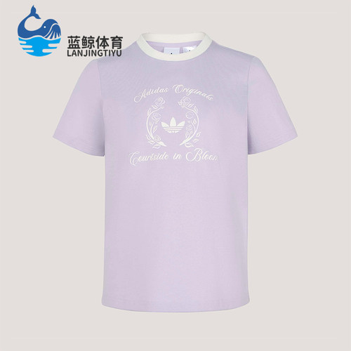 Adidas/阿迪达斯正品三叶草女士亲肤经典运动日常透气T恤KY5735