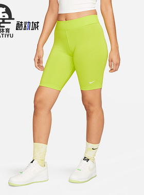 Nike/耐克正品夏季新款女士跑步训练骑行紧身短款CZ8527-321