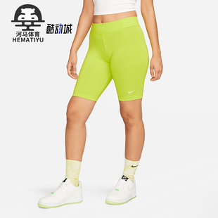 Nike/耐克正品夏季新款女士跑步训练骑行紧身短款CZ8527-321