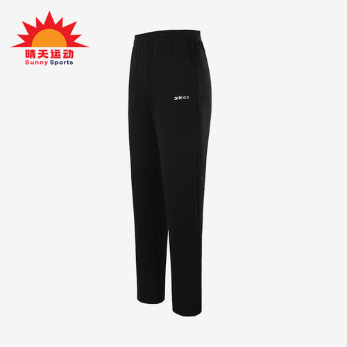 Adidas/阿迪达斯正品春秋男士训练跑步健身经典休闲长裤KQ7880