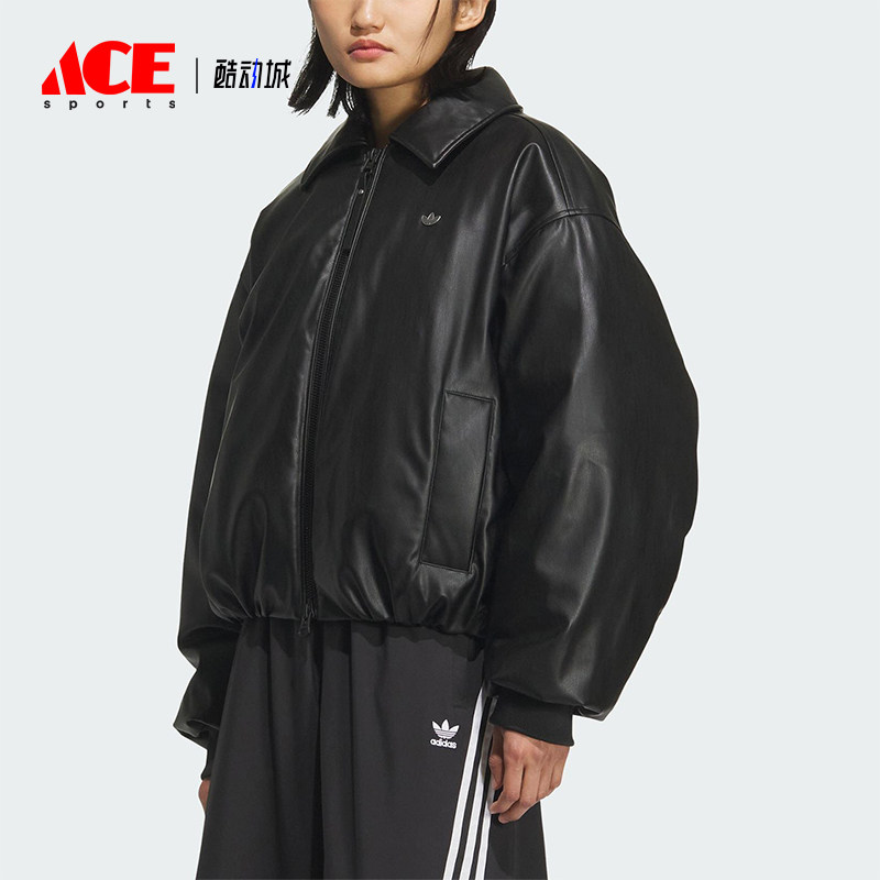 Adidas/阿迪达斯正品三叶草女士运动翻领保暖复古羽绒服KC2647