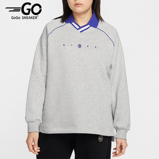 女士日常翻领套头针织卫衣IF0257 Nike 款 2025冬季 043 耐克正品