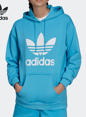 Adidas/阿迪达斯正品三叶草当季新款女子运动连帽卫衣HE6952