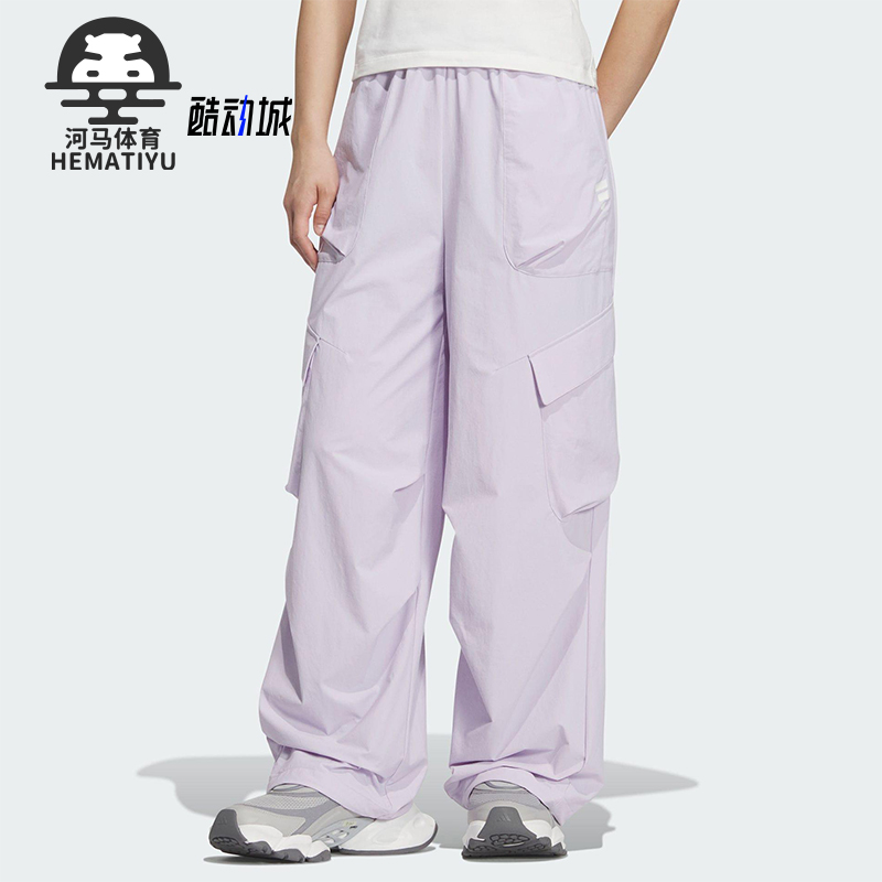 Adidas/阿迪达斯正品FOS WVN W CAR P女士运动平纹梭织长裤KF0708