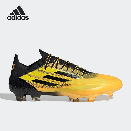 Adidas/阿迪达斯正品X SPEEDFLOW.1 FG梅西男子足球鞋GW7417
