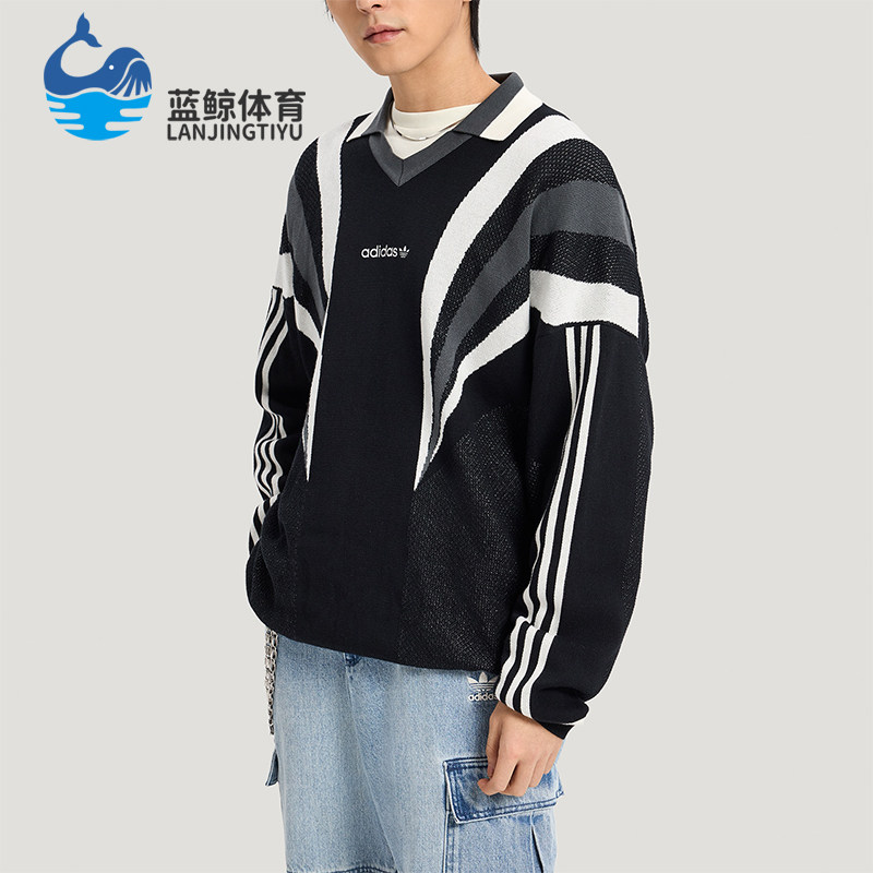 Adidas/阿迪达斯正品三叶草男士针织运动经典宽松套头毛衣KW2018