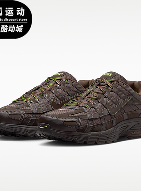 Nike/耐克正品P-6000 SE男士透气系带复古耐磨休闲鞋IQ6590-200