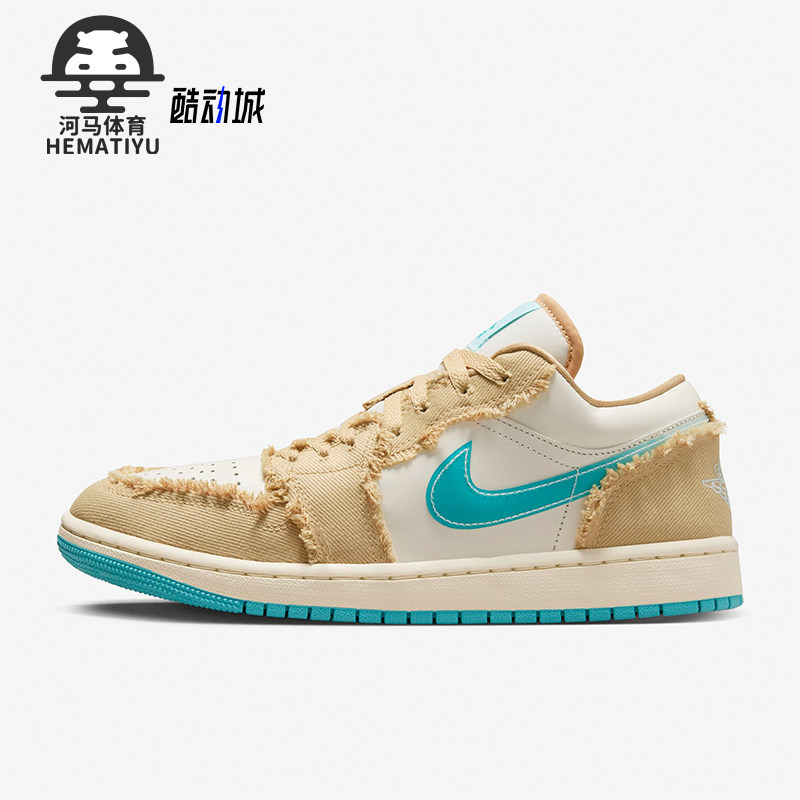 Nike/耐克男女复古运动篮球鞋