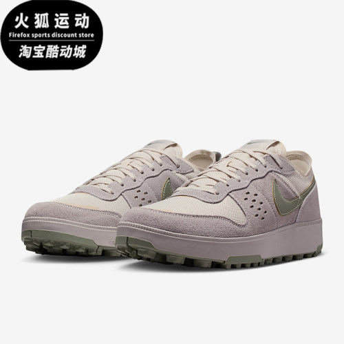 Nike/耐克正品C1TY Shoes男士耐磨复古防滑运动板鞋FZ3863-105