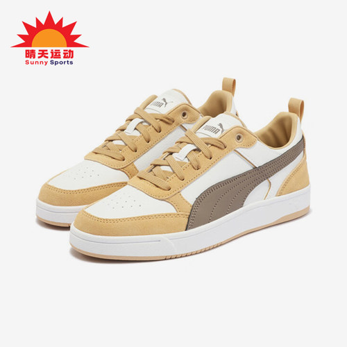 Puma/彪马正品新款男女同款防滑潮流低帮运动休闲鞋401057-02