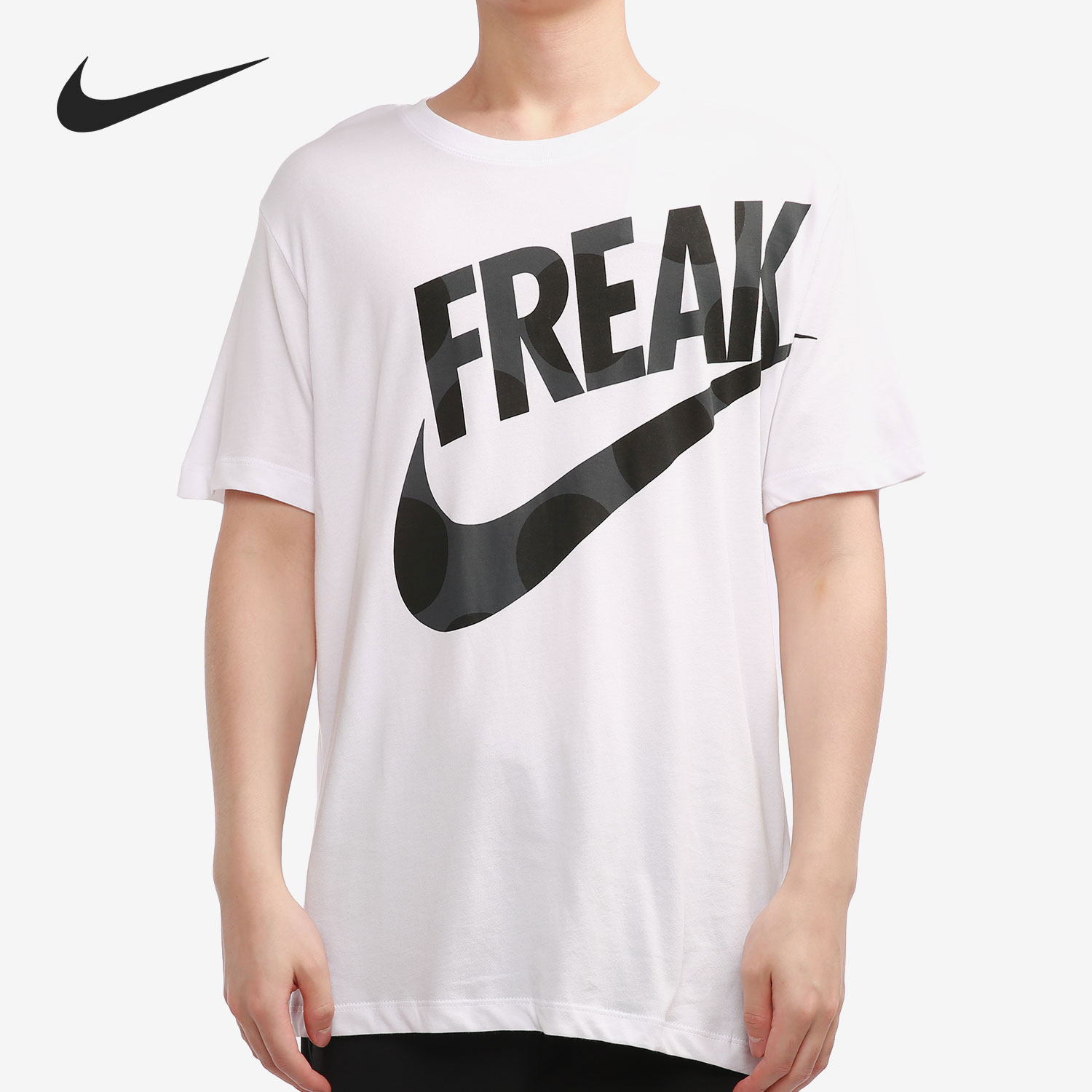 Nike/耐克正品当季新款男子时尚休闲运动短袖T恤DJ1565-100,运动服/休闲服装,运动T恤,淘宝优惠券,粉丝福利购,淘宝优惠卷