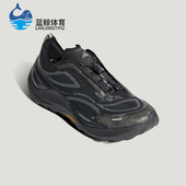 Adidas KI1520 PEAK男女训练低帮减震越野跑步鞋 阿迪达斯正品 HOLO