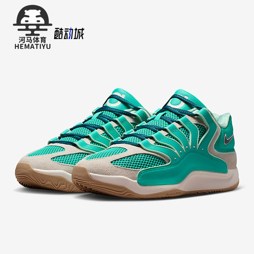 Nike/耐克正品KD18 EP男士低帮缓震时尚耐磨运动篮球鞋HV1991-301