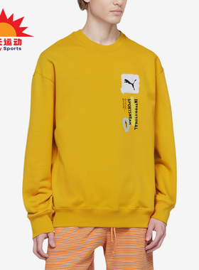 Puma/彪马正品春季新款女士印花简约经典休闲卫衣套头衫536303-85