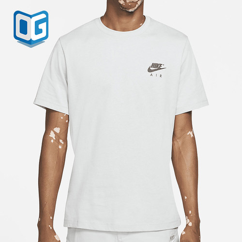 Nike/耐克正品AIR空新款男浅灰色轻盈吸汗经典短袖T恤DD3355-012