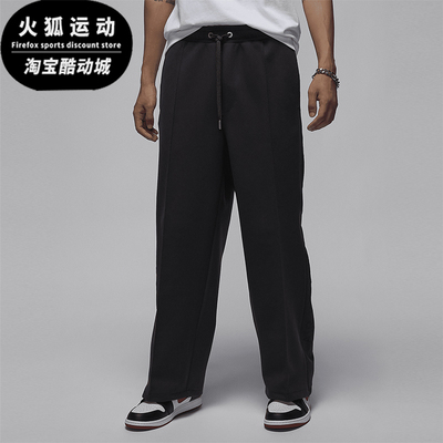 Nike/耐克男士运动休闲长裤