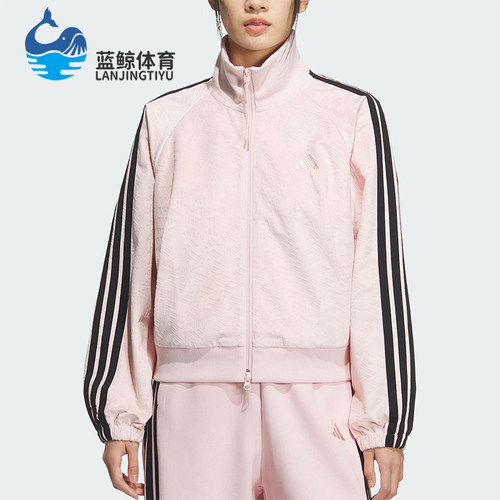 Adidas/阿迪达斯正品2025 STORY女士运动丝绒立领短款外套KC0174