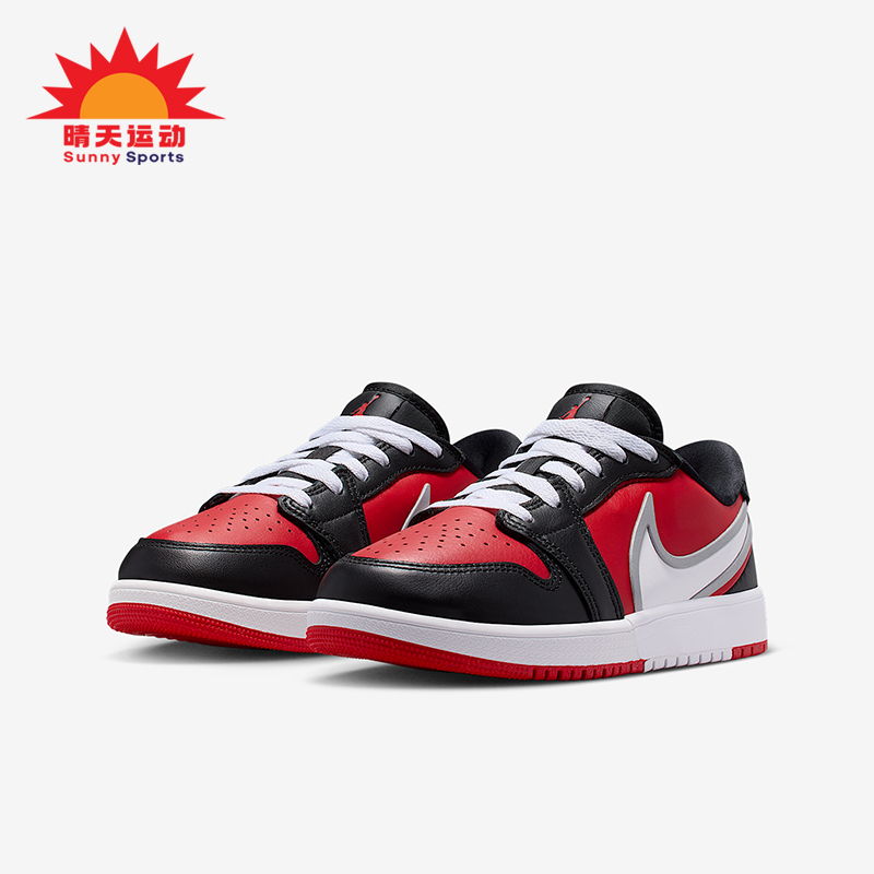 Nike/耐克正品JORDAN GS女子大童透气轻便耐磨篮球鞋HQ2024-600