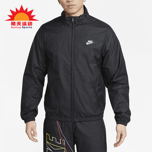 Nike/耐克正品春季新款男子休闲宽松运动外套DX0673-010