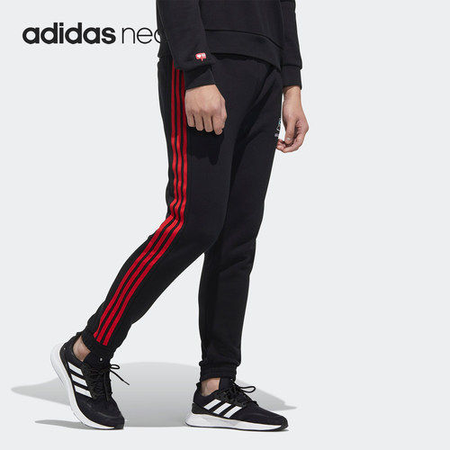 Adidas/阿迪达斯正品当季新款neo M VLDAY TP 男子运动裤FU0220