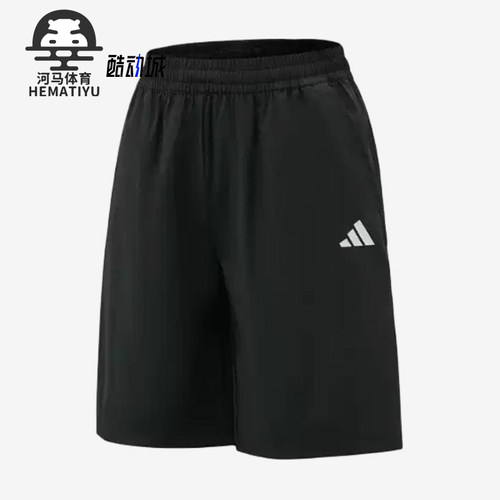Adidas/阿迪达斯正品运动休闲短裤新款儿童黑色短裤KZ0348