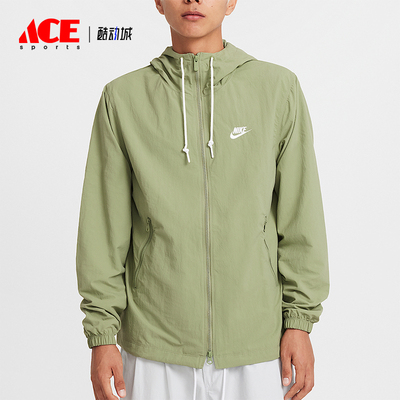 Nike/耐克正品秋季新款男士训练梭织户外跑步外套FB7398-386