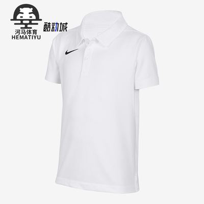 Nike/耐克正品春季新款大童简约宽松户外POLO衫IB8817-100
