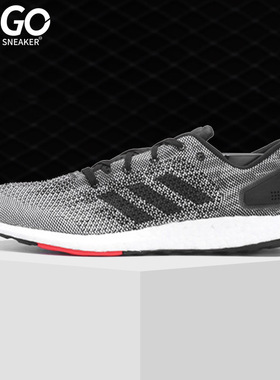 Adidas/阿迪达斯正品 PUREBOOST 男女低帮 休闲运动跑步鞋 S80993
