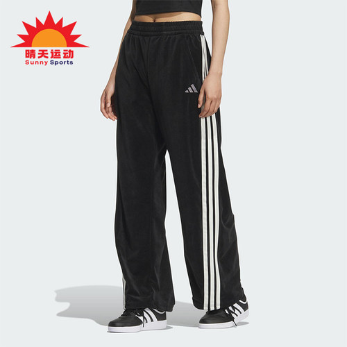 Adidas/阿迪达斯正品2025 STORY女士运动丝绒宽松香蕉裤KC0179
