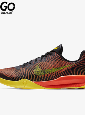 Nike/耐克正品MENTALITY 2男士低帮缓震篮球运动鞋818953-003