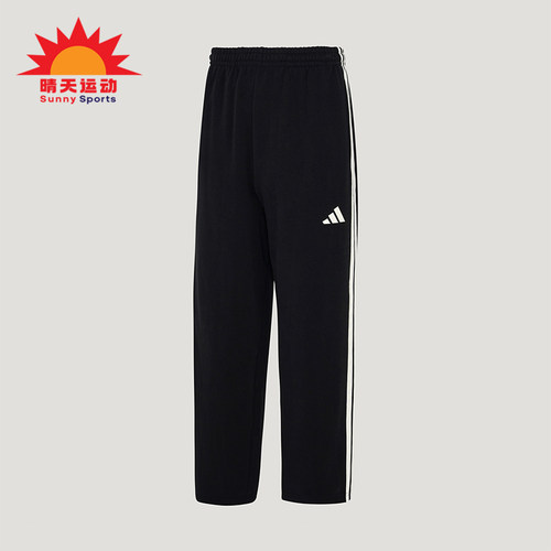 Adidas/阿迪达斯正品Y-3SKNITJOGERS新款运动经典休闲裤KU5387