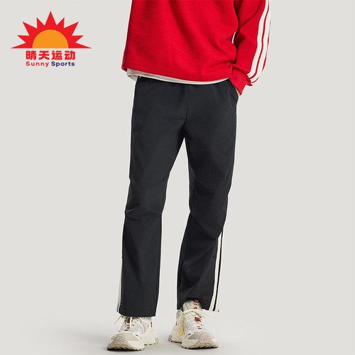 Adidas/阿迪达斯正品春秋男士休闲拒水梭织直筒运动长裤KR3077