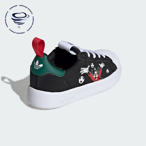Adidas/阿迪达斯正品SUPERSTAR360新款儿童经典校园运动鞋IH1750