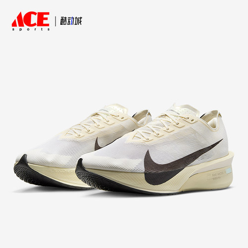 Nike/耐克正品Vaporfly 4 男士耐磨缓震经典运动跑步鞋HV6107-100